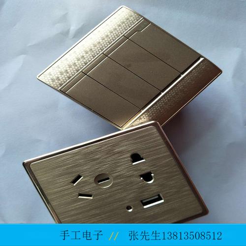 外包项目品牌工厂电子活加工项目散件焊接产品外包承接合作代理&yen;3