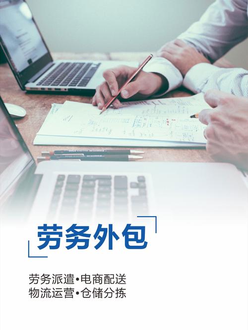亚之杰集团软件外包服务 赋能企业数字化转型的全周期解决方案